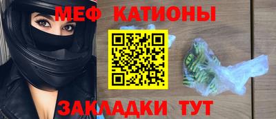 наркотики Малгобек