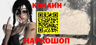 мдма Малоярославец