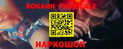 мдма Малоярославец