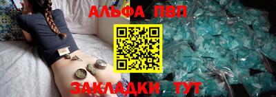PSILOCYBIN Можайск