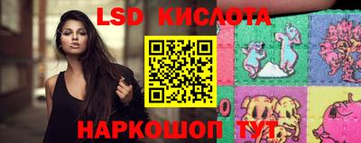 мефедрон Мариинск