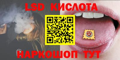 наркотики Малгобек