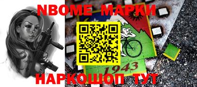 мдма Малоярославец