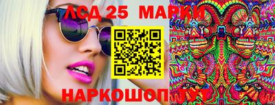 кокаин перу Моздок