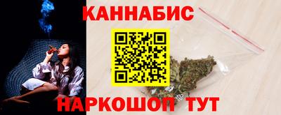 наркотики Малгобек