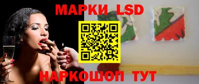 наркотики Малгобек