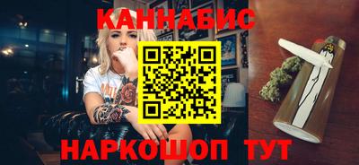 мдма Малоярославец