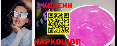 мдма Малоярославец