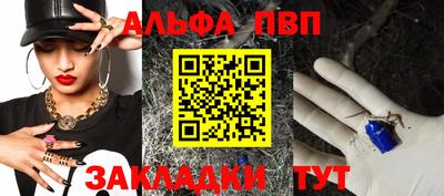 мдма Малоярославец