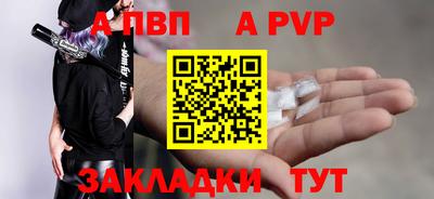 кокаин перу Моздок