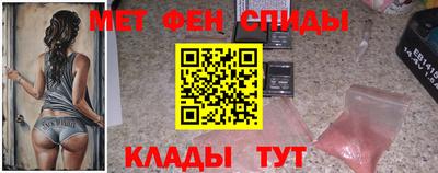 наркотики Малгобек