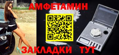 мдма Малоярославец