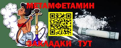 кокаин перу Моздок