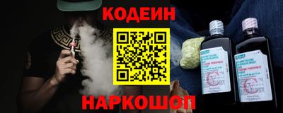 мдма Малоярославец