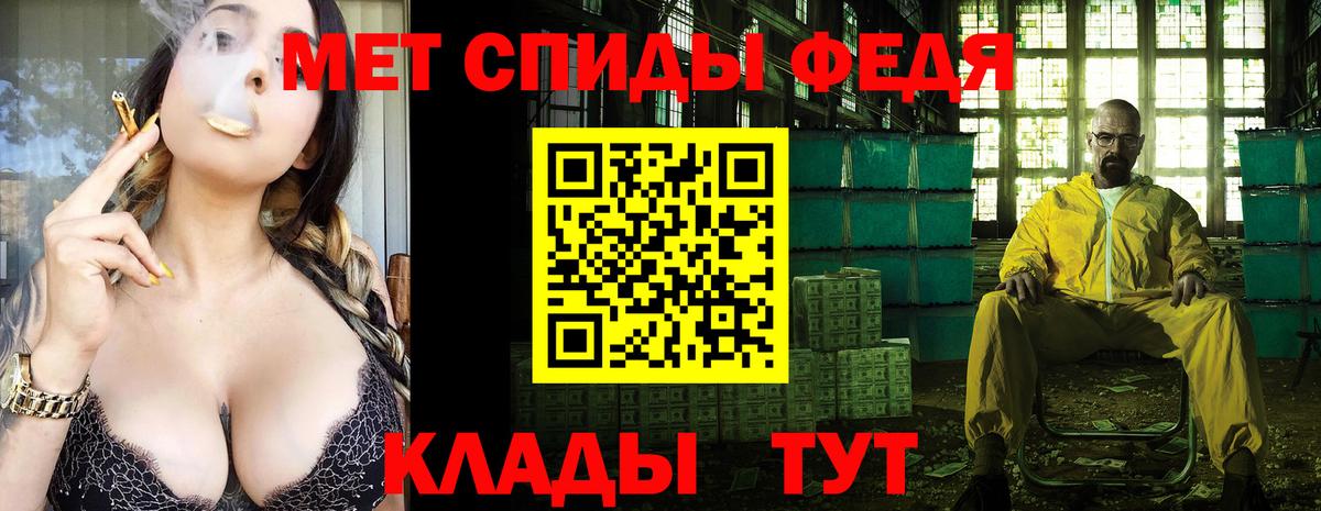 Первитин витя Южноуральск